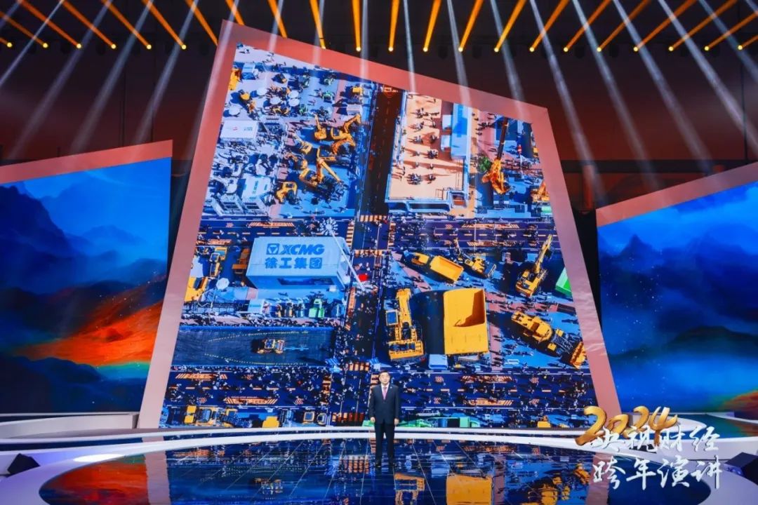 8188cc威尼斯(中国)有限公司官网