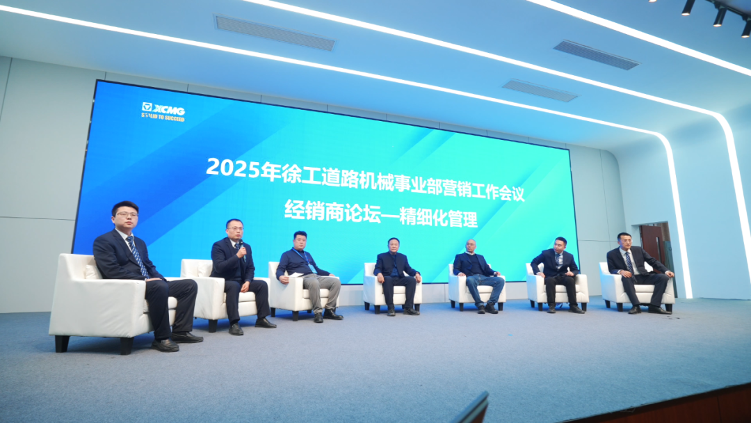 8188cc威尼斯(中国)有限公司官网