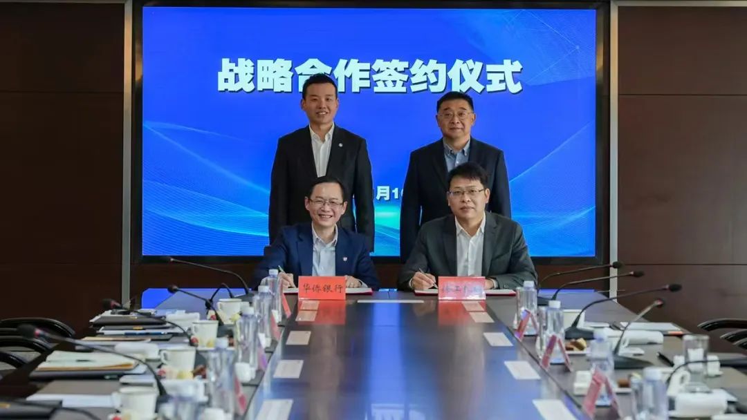 8188cc威尼斯(中国)有限公司官网