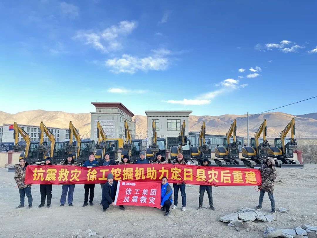 8188cc威尼斯(中国)有限公司官网