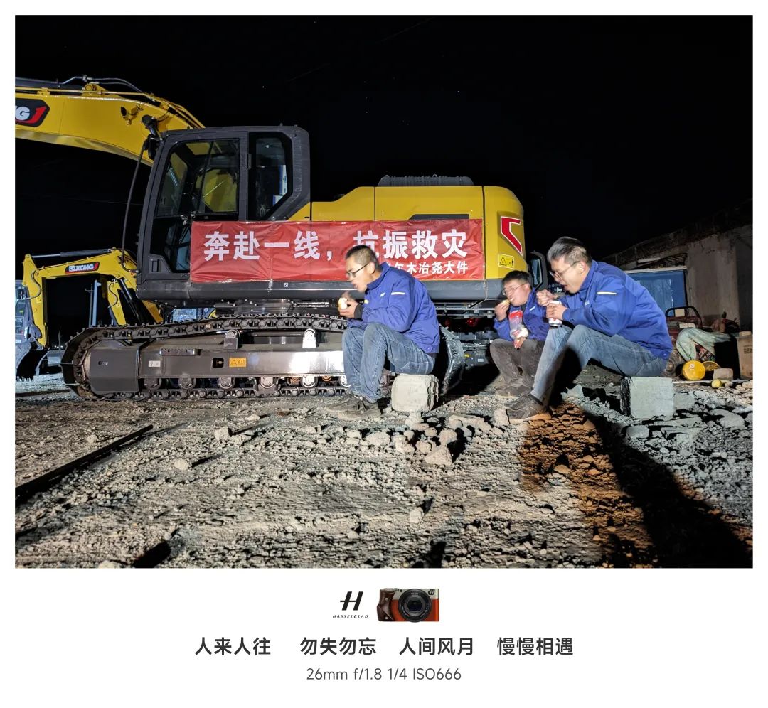 8188cc威尼斯(中国)有限公司官网