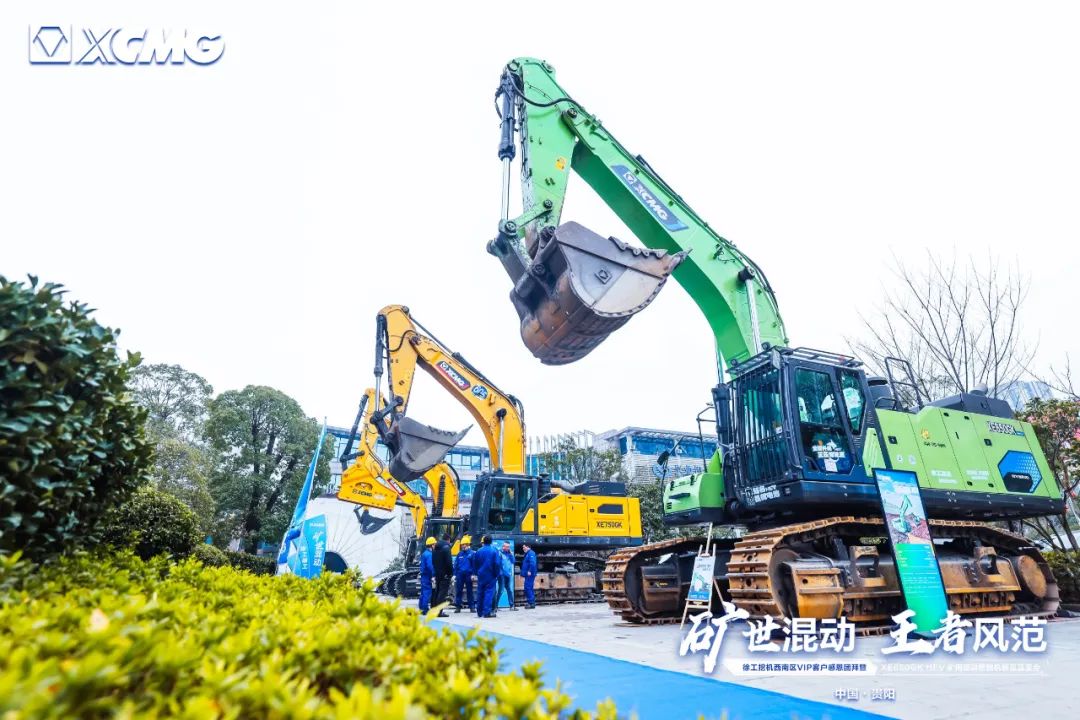 8188cc威尼斯(中国)有限公司官网