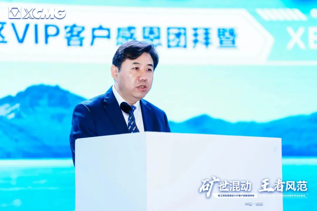 8188cc威尼斯(中国)有限公司官网