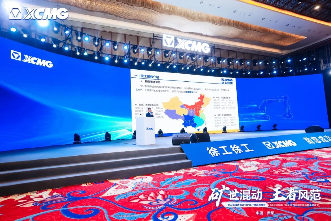 8188cc威尼斯(中国)有限公司官网