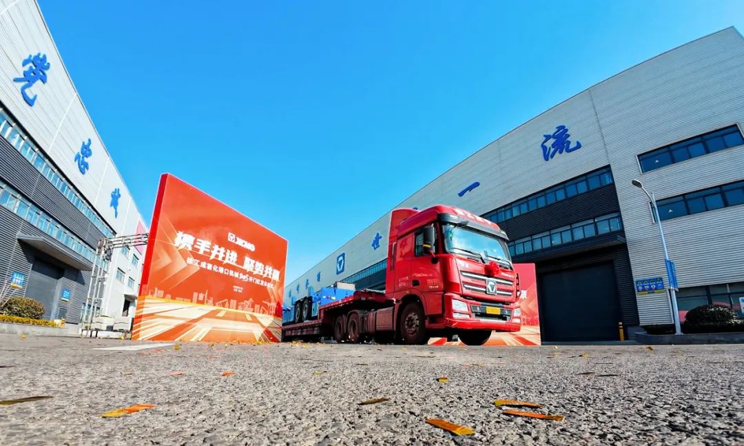 8188cc威尼斯(中国)有限公司官网