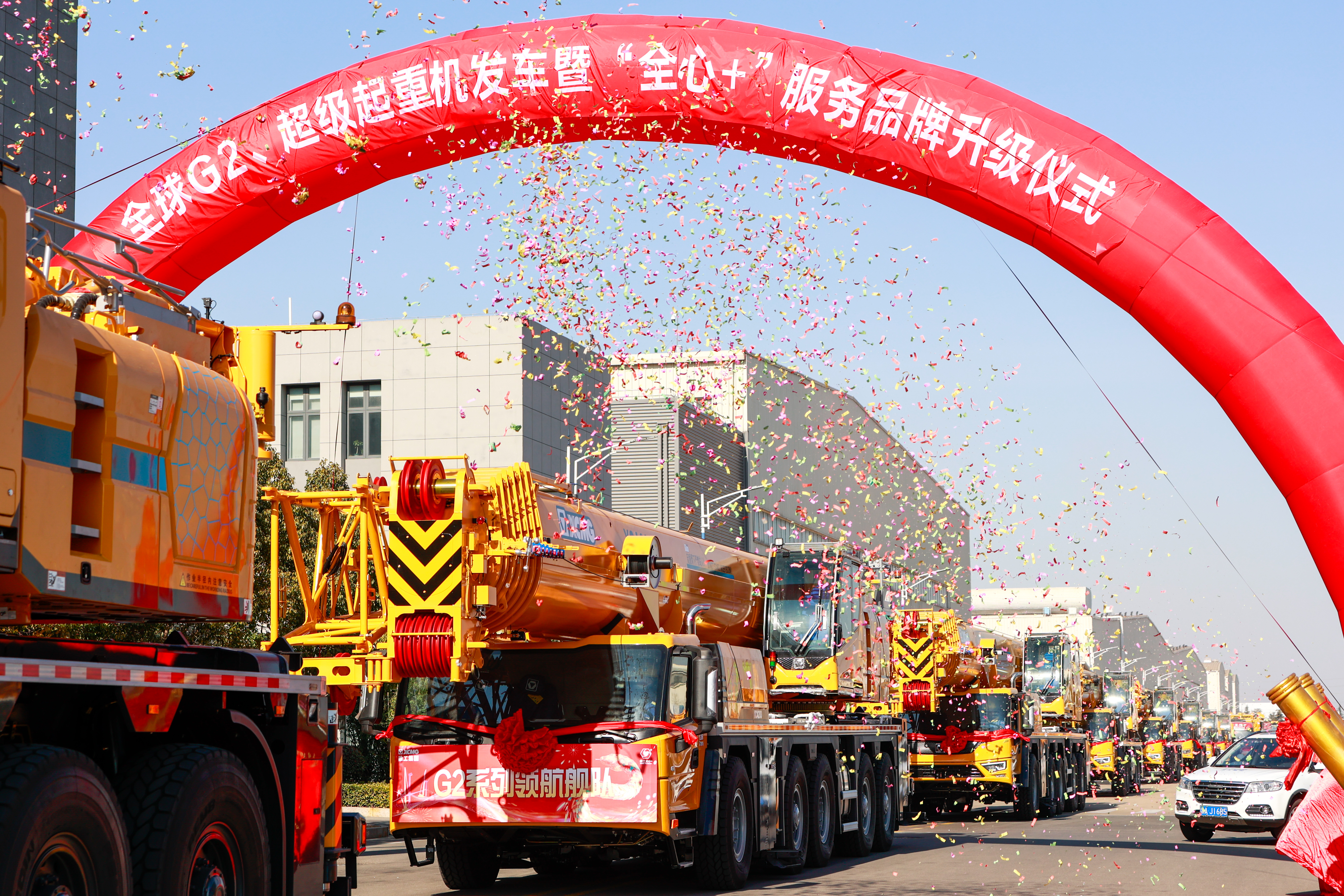 8188cc威尼斯(中国)有限公司官网