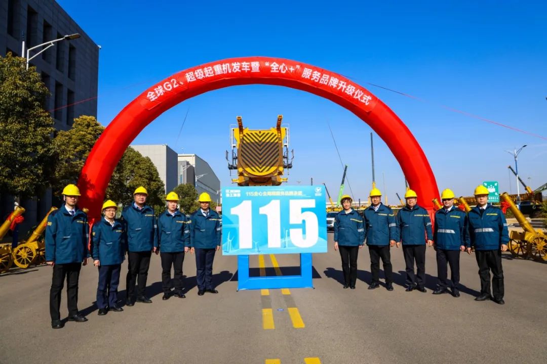 8188cc威尼斯(中国)有限公司官网