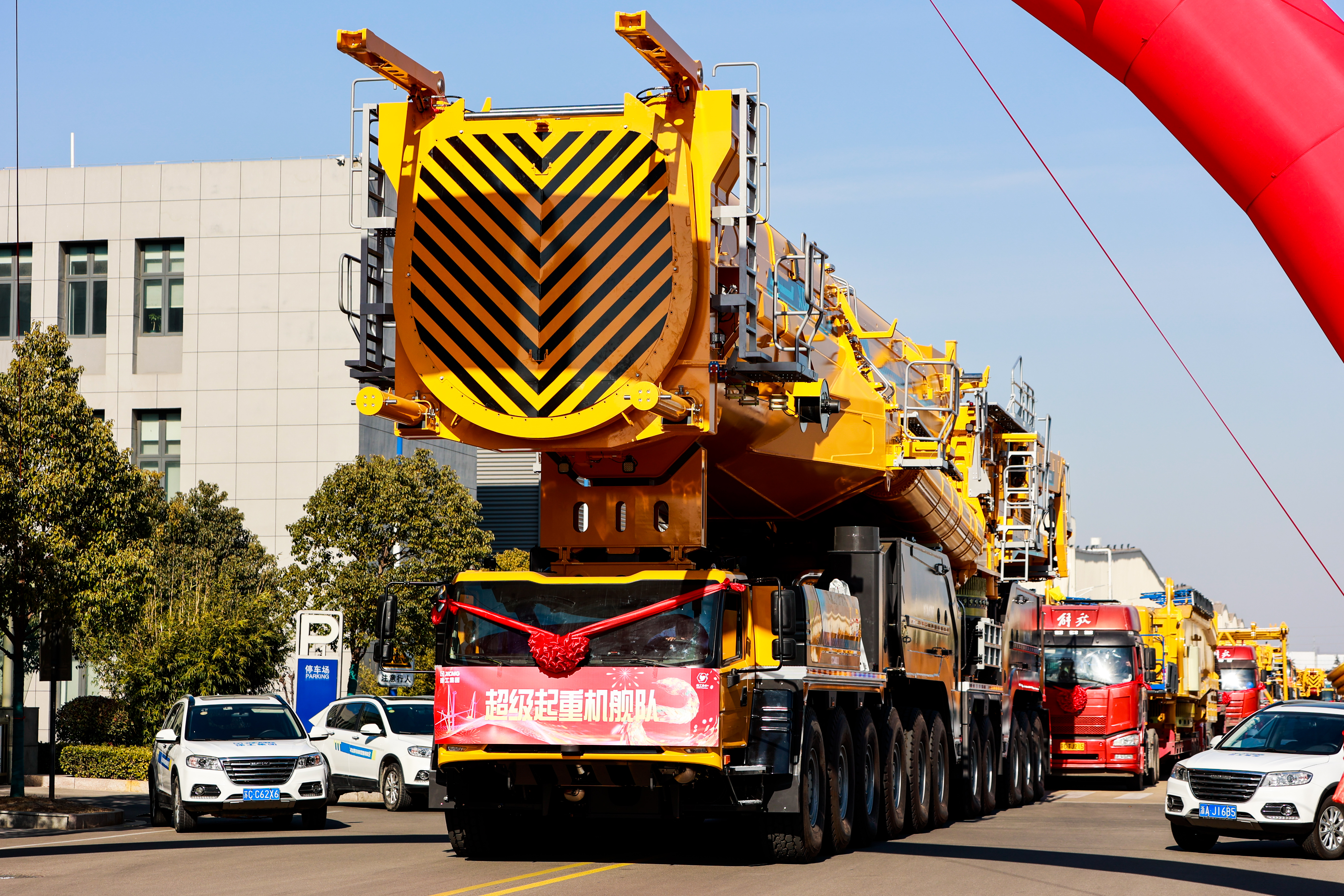 8188cc威尼斯(中国)有限公司官网