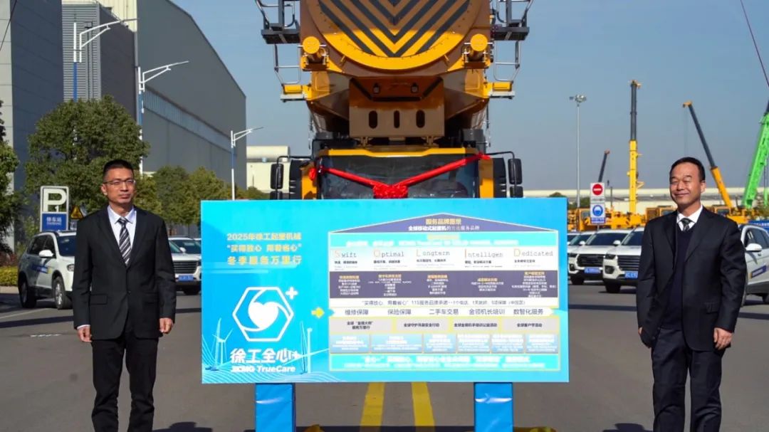 8188cc威尼斯(中国)有限公司官网