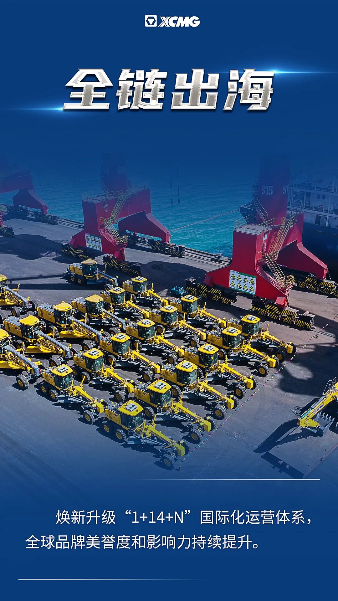 8188cc威尼斯(中国)有限公司官网