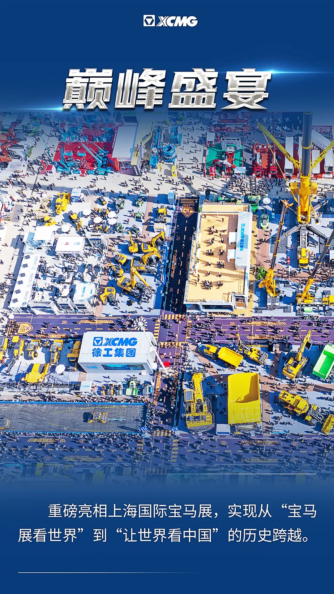 8188cc威尼斯(中国)有限公司官网