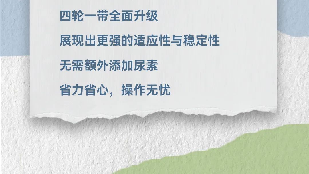 8188cc威尼斯(中国)有限公司官网