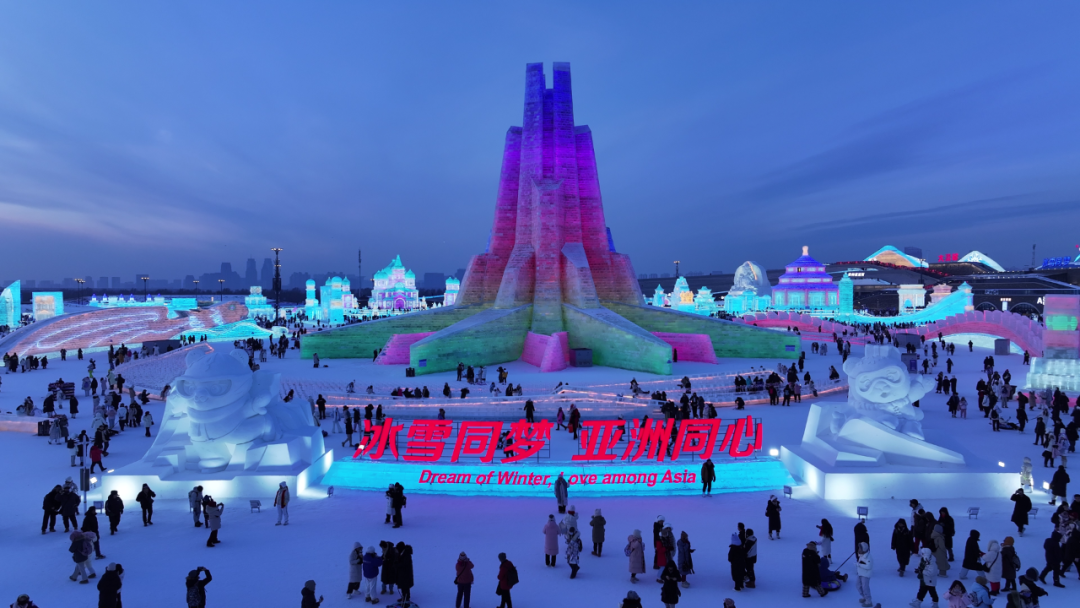 8188cc威尼斯(中国)有限公司官网