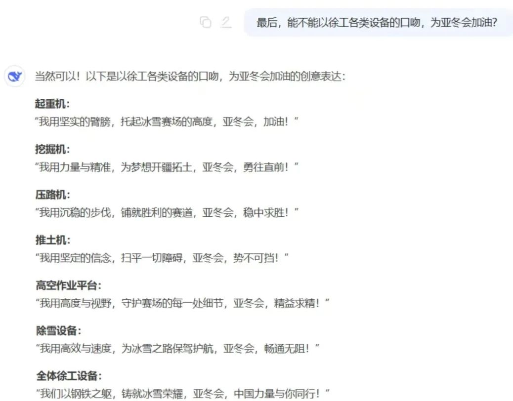 8188cc威尼斯(中国)有限公司官网