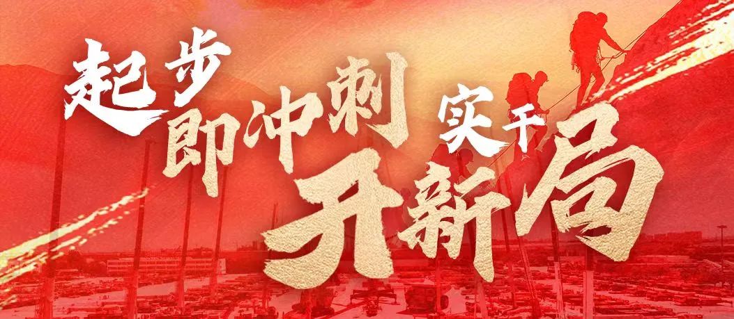 8188cc威尼斯(中国)有限公司官网