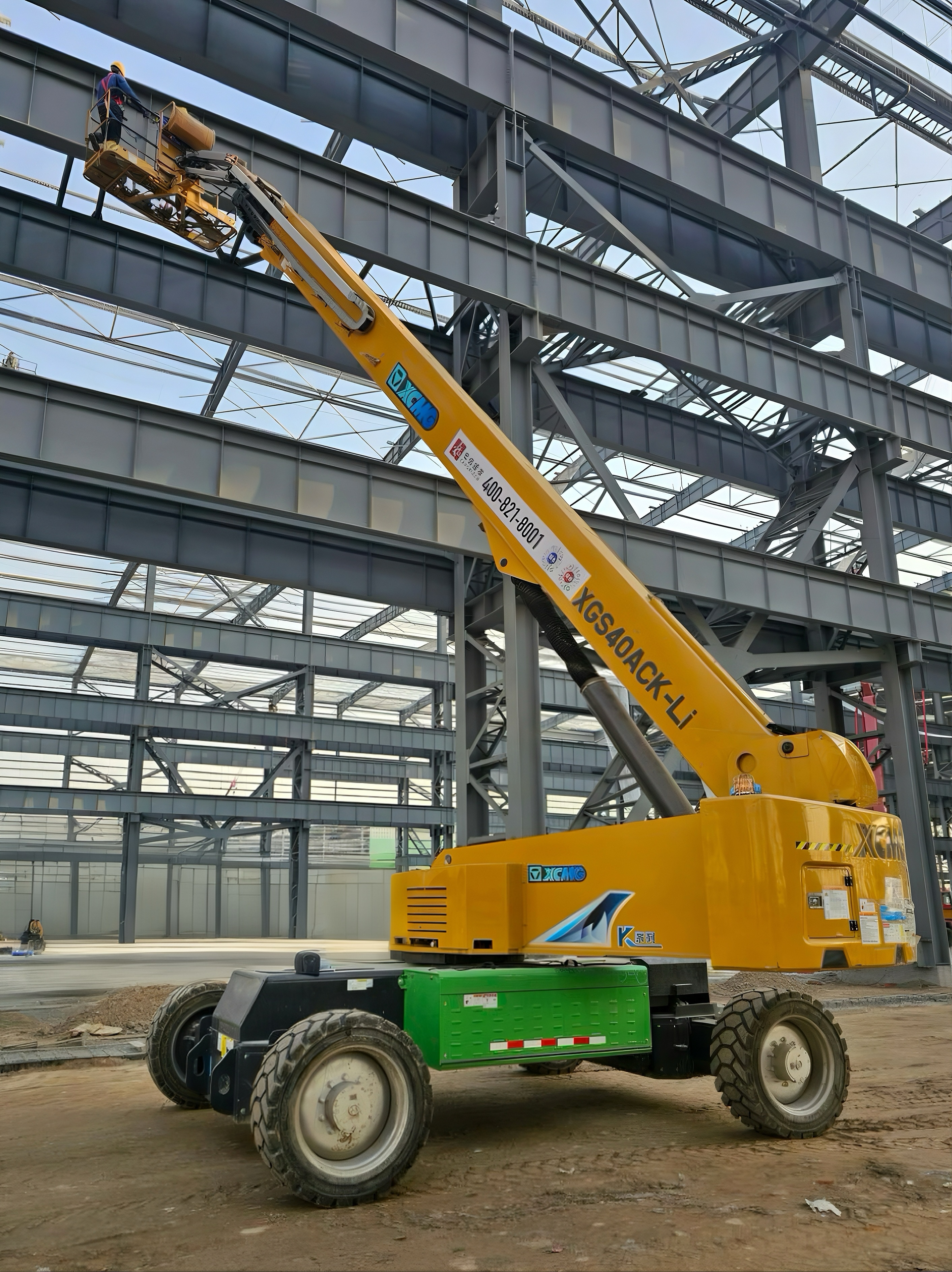 8188cc威尼斯(中国)有限公司官网