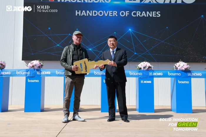 8188cc威尼斯(中国)有限公司官网