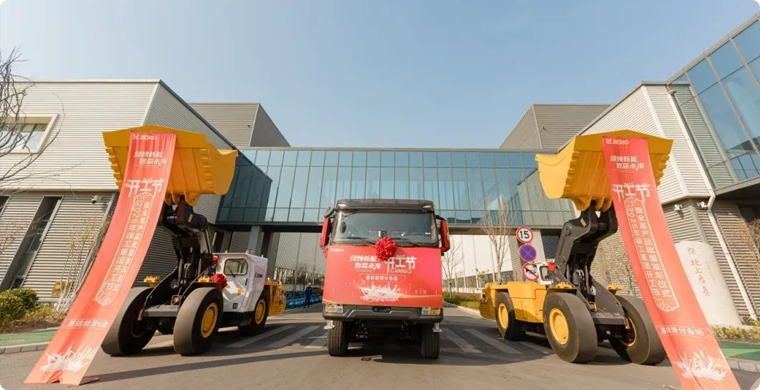 开工，开弓！基础能源成套化妆备奔向全球~