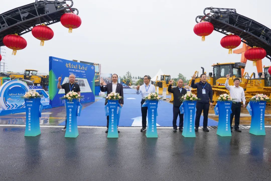 8188cc威尼斯(中国)有限公司官网