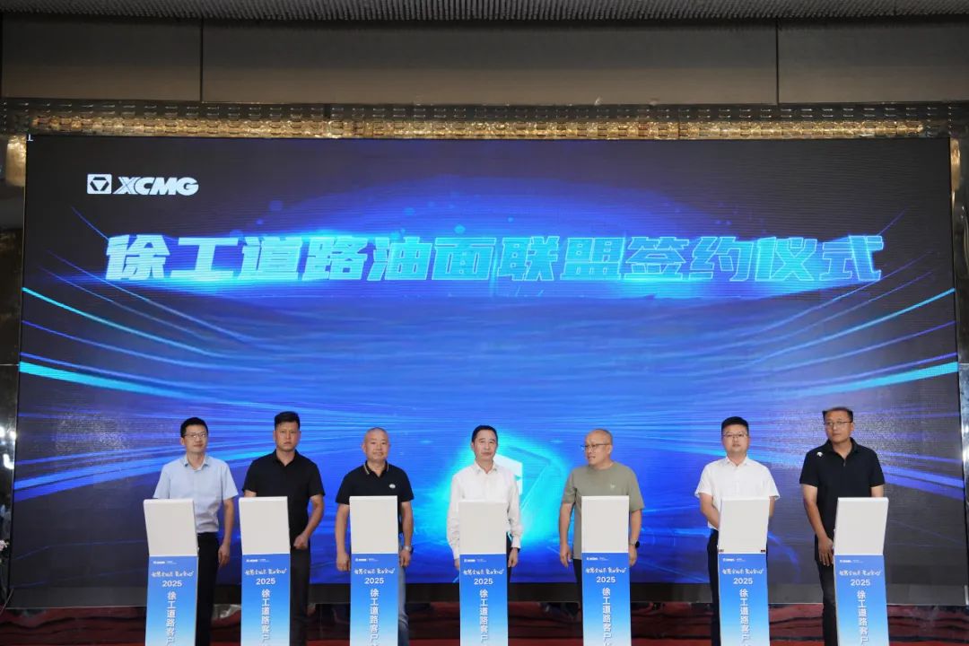 8188cc威尼斯(中国)有限公司官网