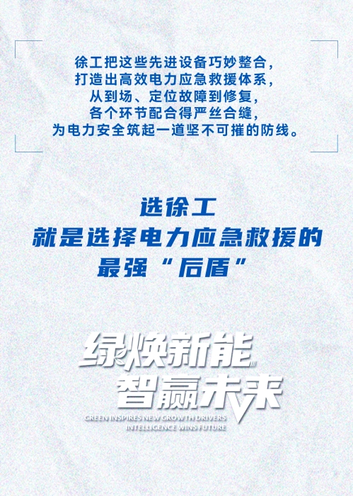 8188cc威尼斯(中国)有限公司官网