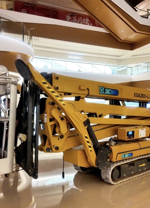 8188cc威尼斯(中国)有限公司官网