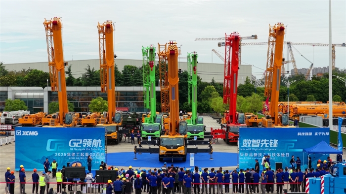 8188cc威尼斯(中国)有限公司官网