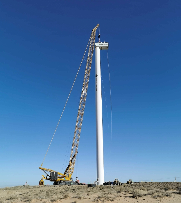 8188cc威尼斯(中国)有限公司官网