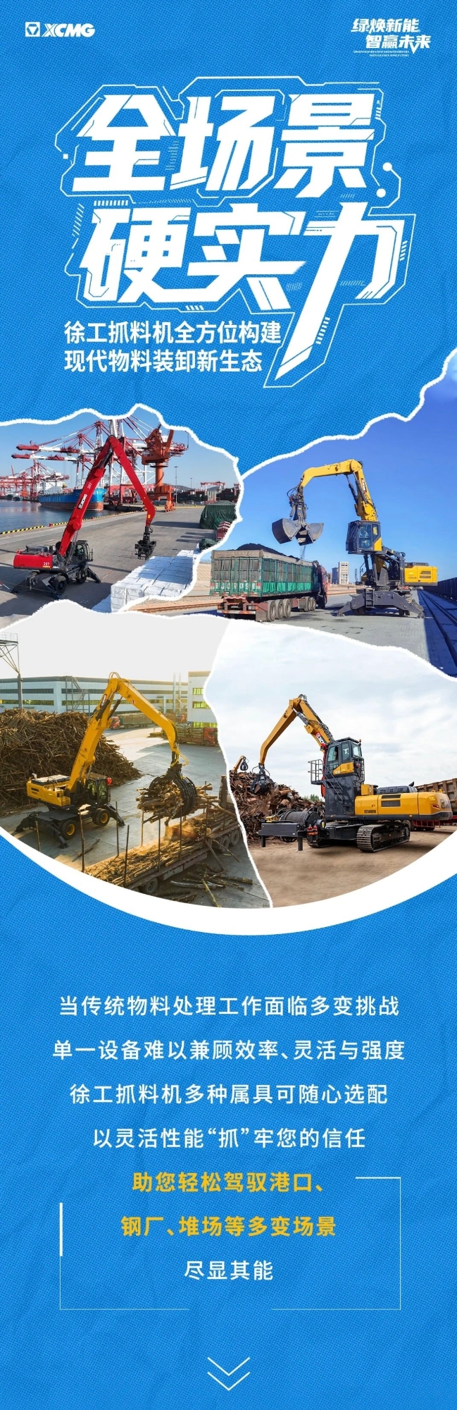 8188cc威尼斯(中国)有限公司官网