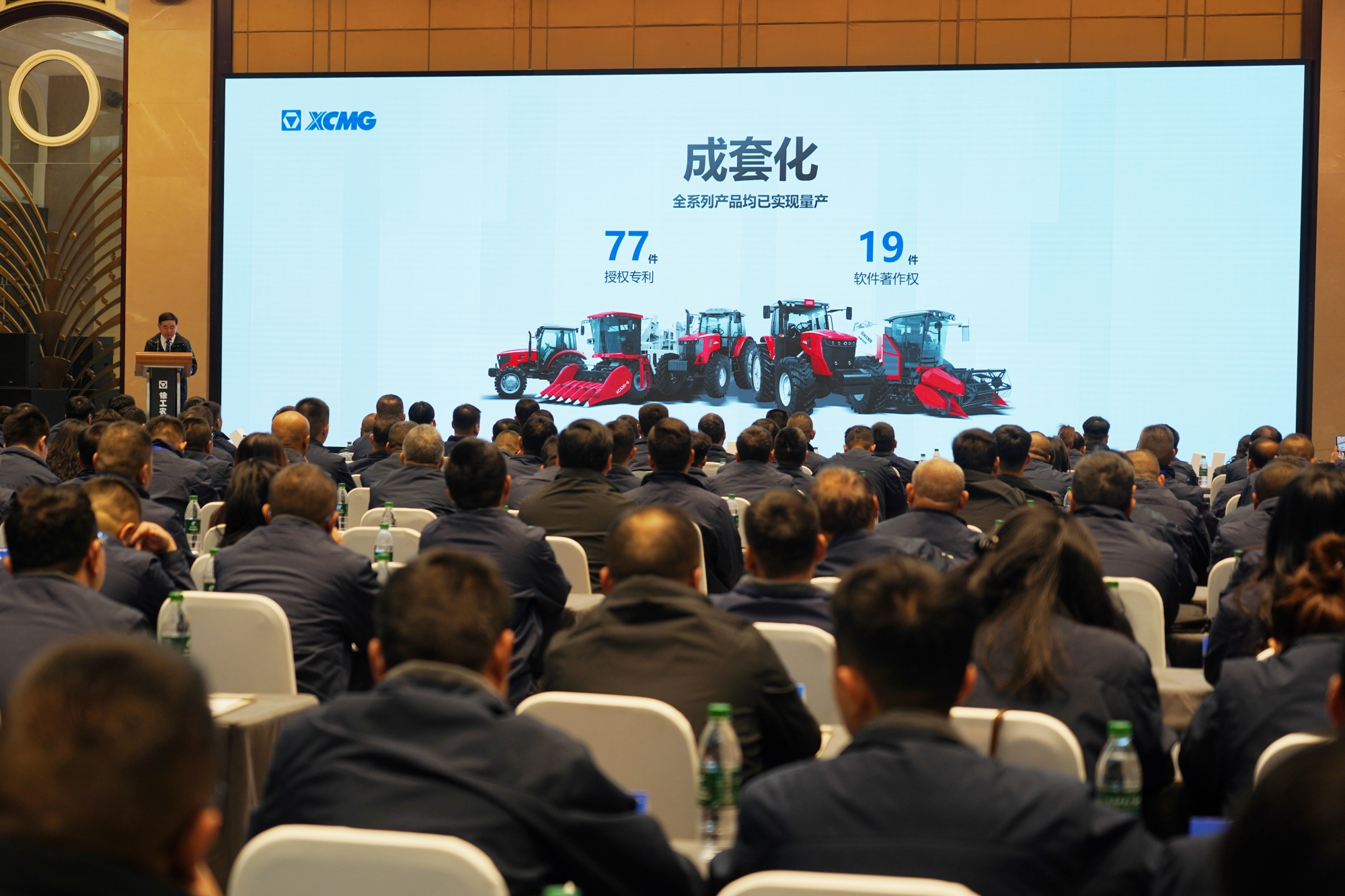 8188cc威尼斯(中国)有限公司官网