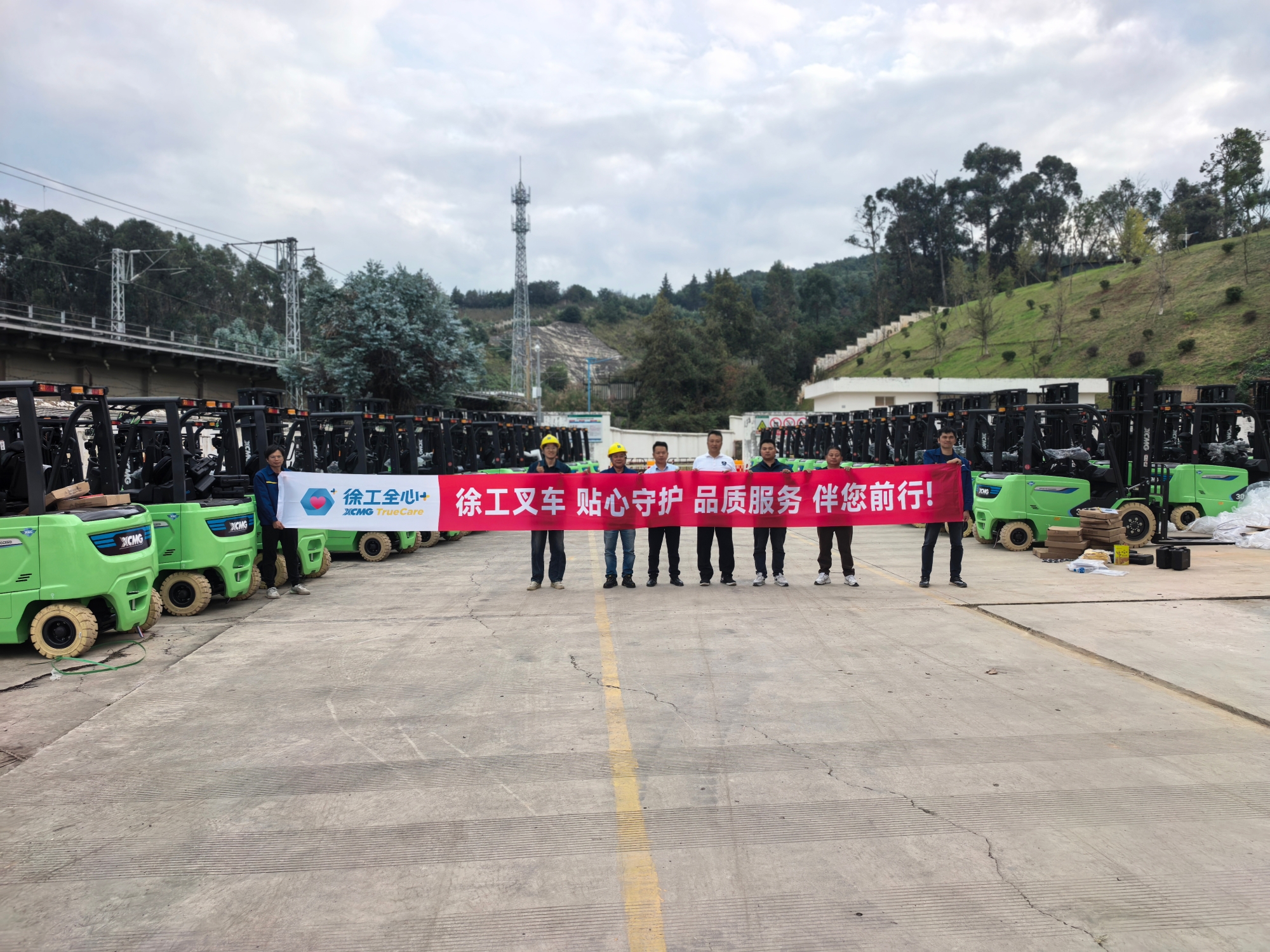 8188cc威尼斯(中国)有限公司官网