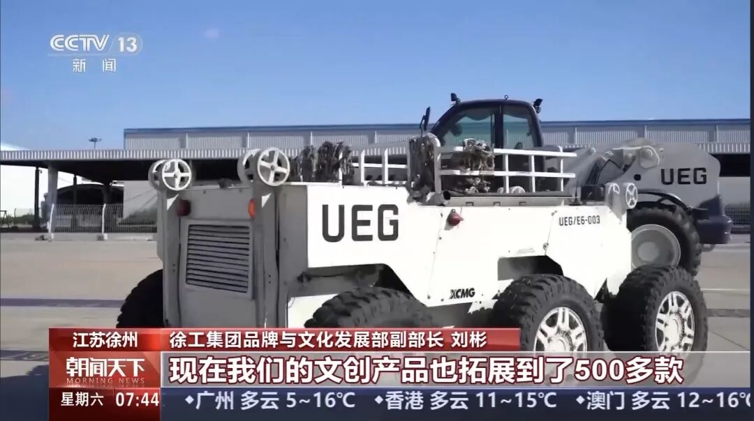 8188cc威尼斯(中国)有限公司官网