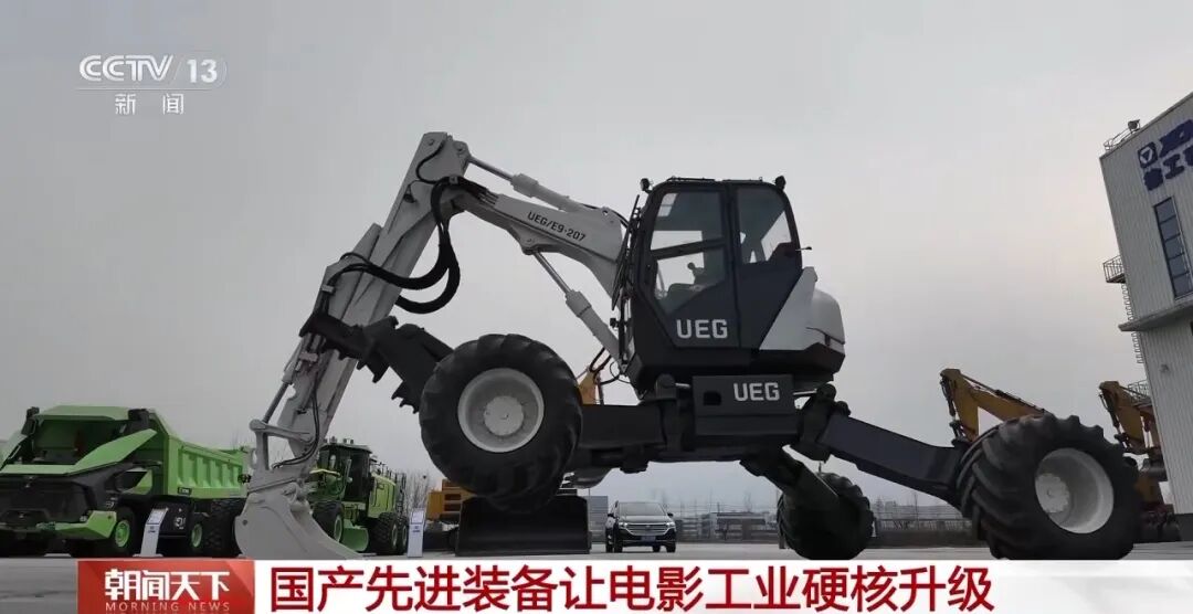 8188cc威尼斯(中国)有限公司官网