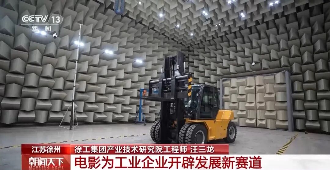 8188cc威尼斯(中国)有限公司官网