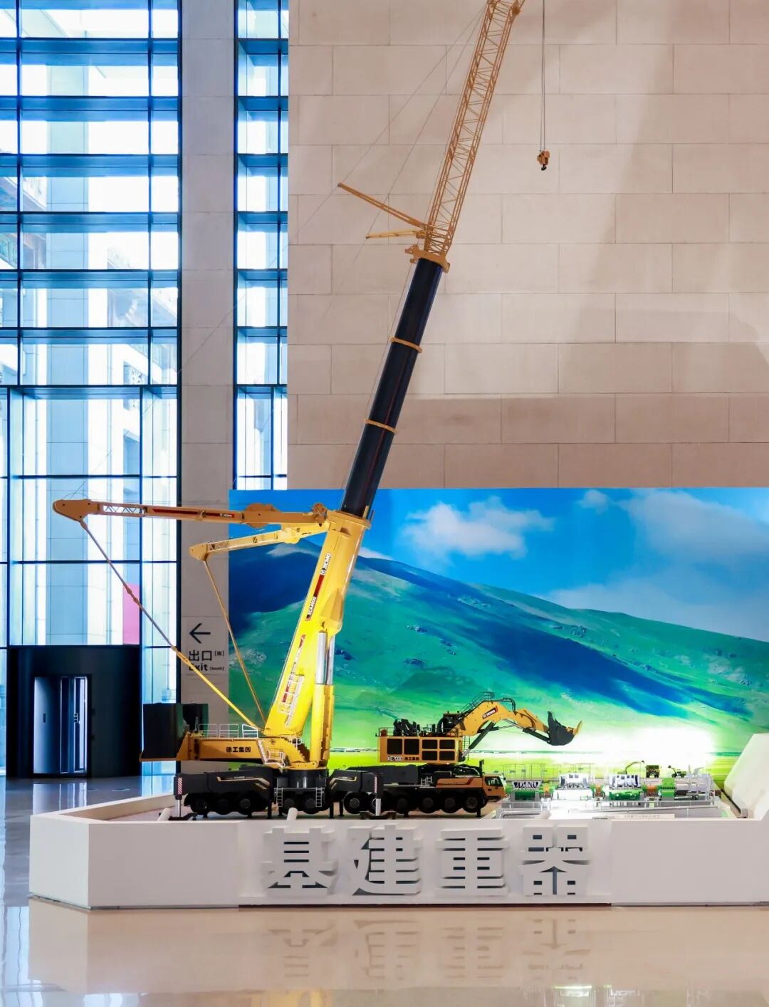 8188cc威尼斯(中国)有限公司官网