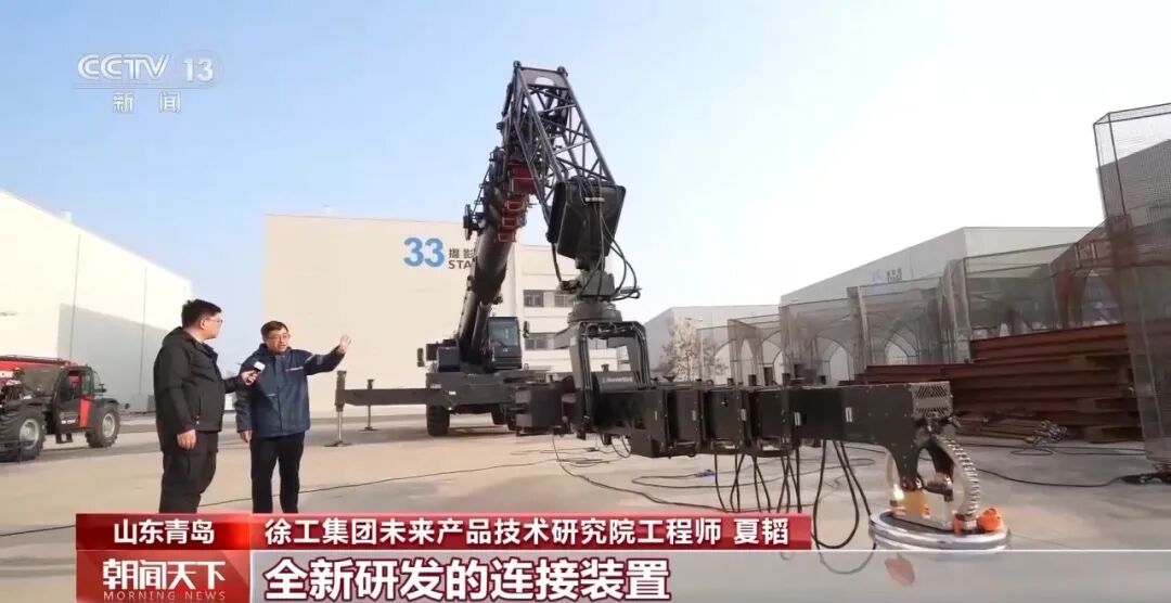 8188cc威尼斯(中国)有限公司官网