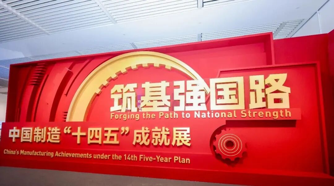 8188cc威尼斯(中国)有限公司官网