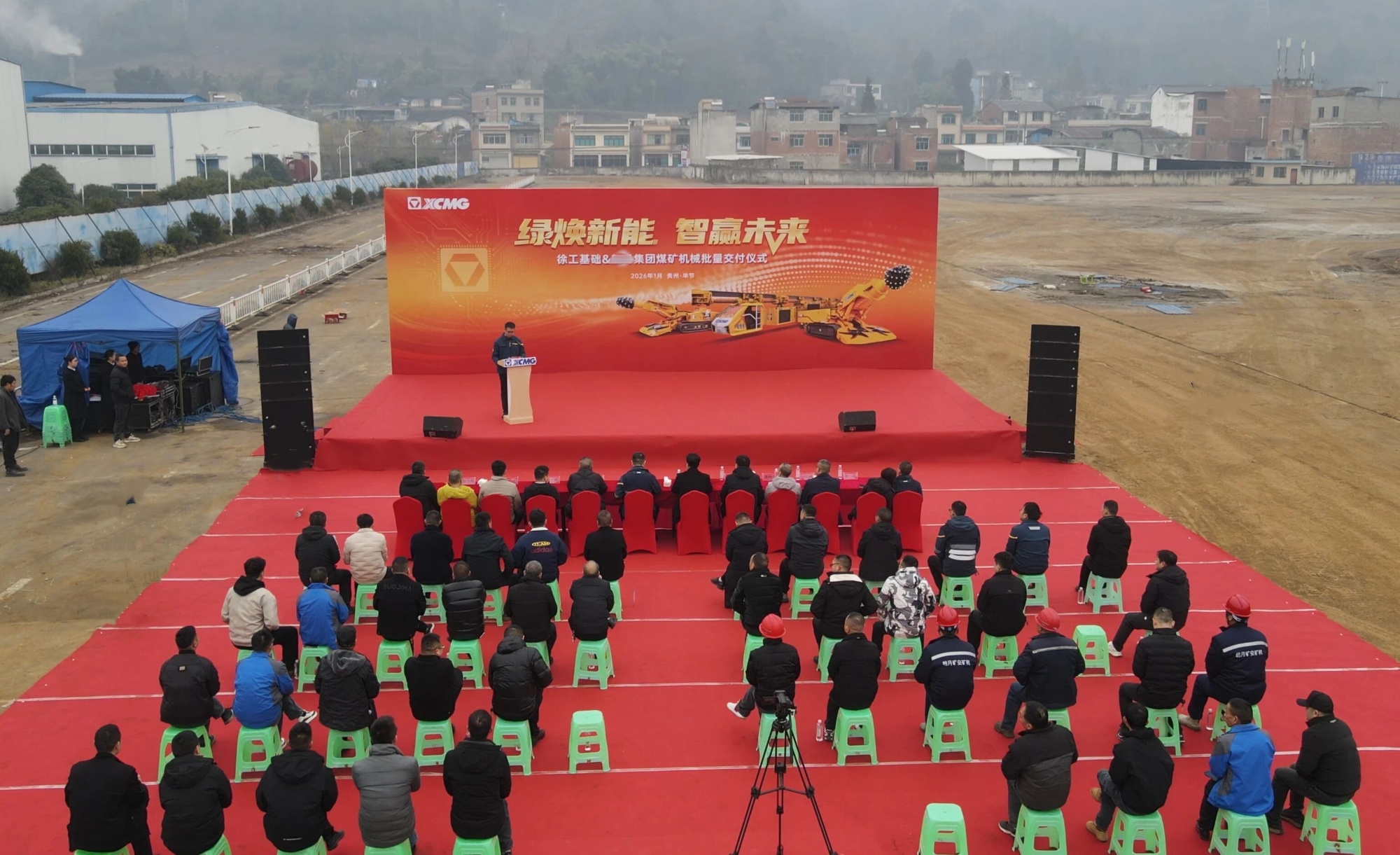 8188cc威尼斯(中国)有限公司官网