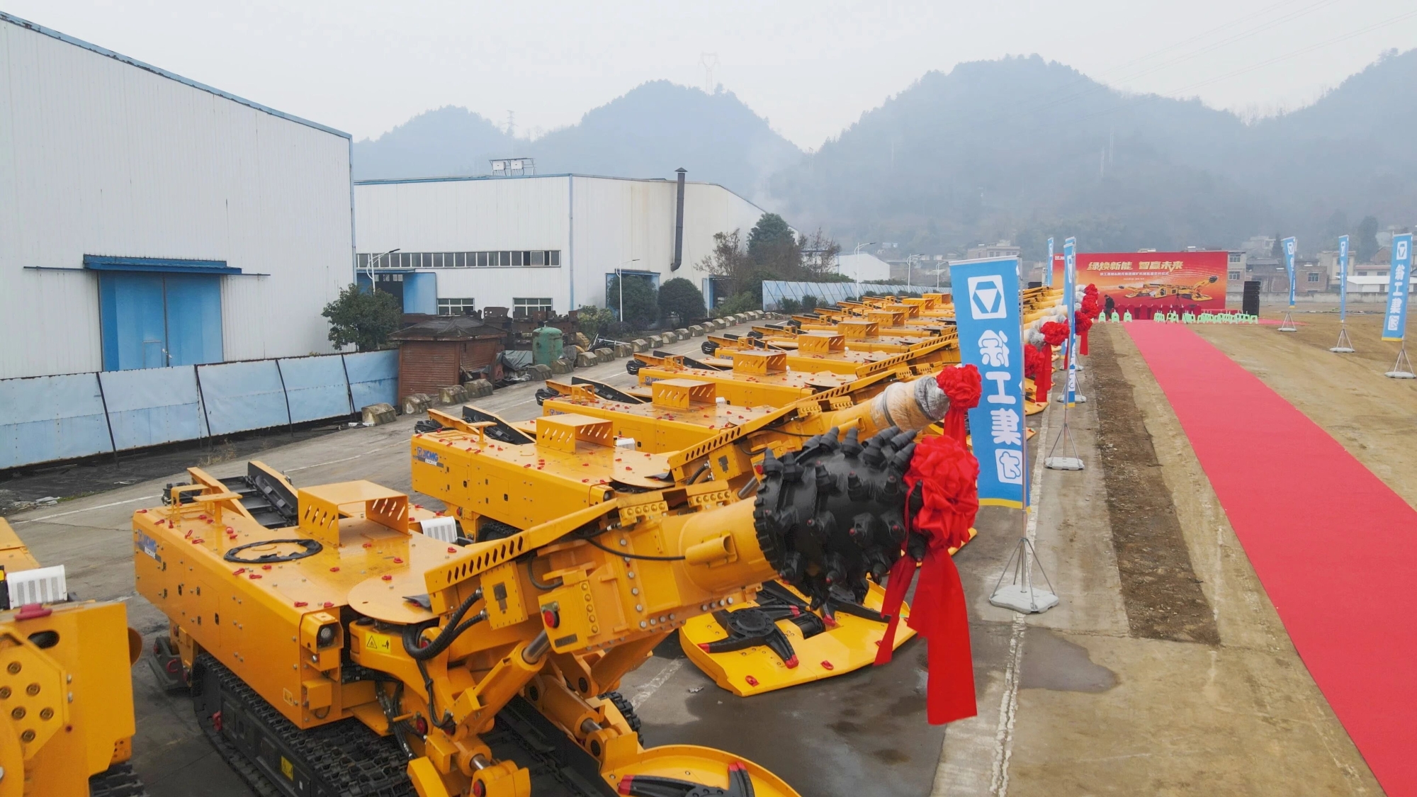 8188cc威尼斯(中国)有限公司官网