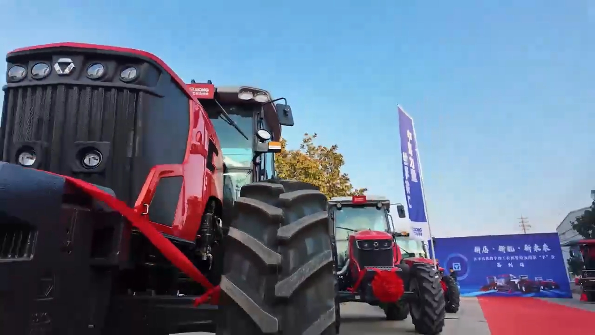 8188cc威尼斯(中国)有限公司官网