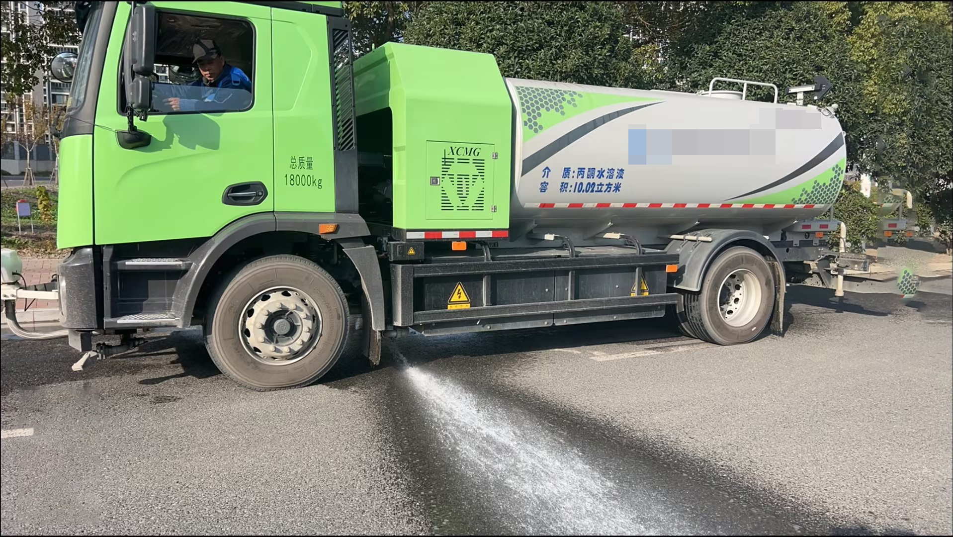 8188cc威尼斯(中国)有限公司官网