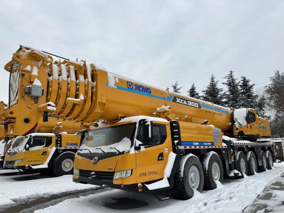 8188cc威尼斯(中国)有限公司官网