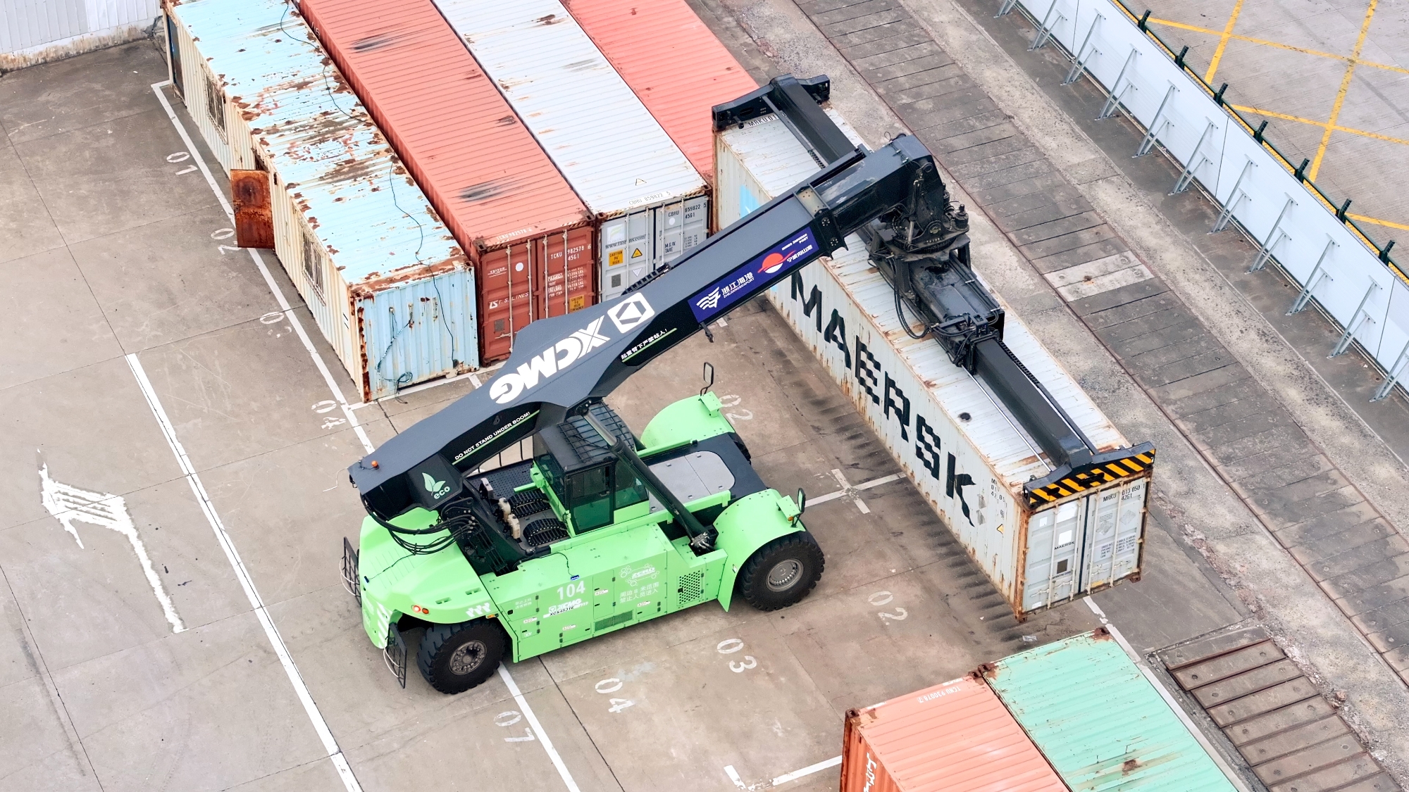 8188cc威尼斯(中国)有限公司官网