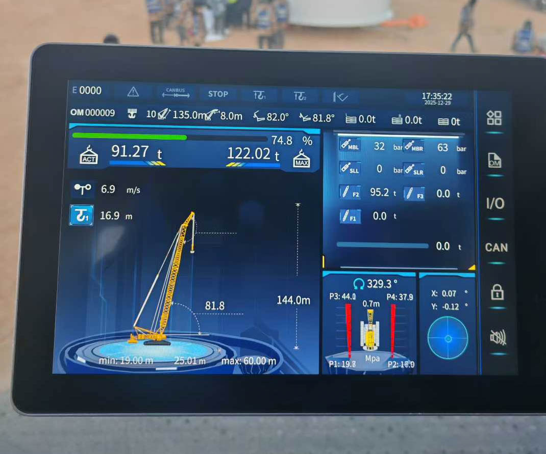 8188cc威尼斯(中国)有限公司官网