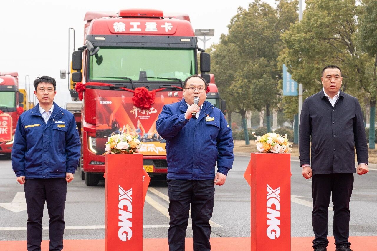 8188cc威尼斯(中国)有限公司官网