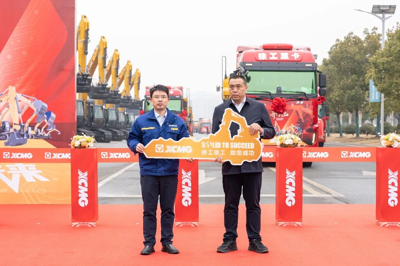 8188cc威尼斯(中国)有限公司官网