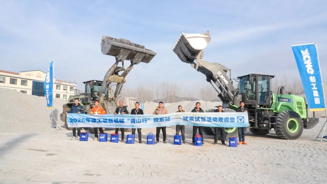 8188cc威尼斯(中国)有限公司官网