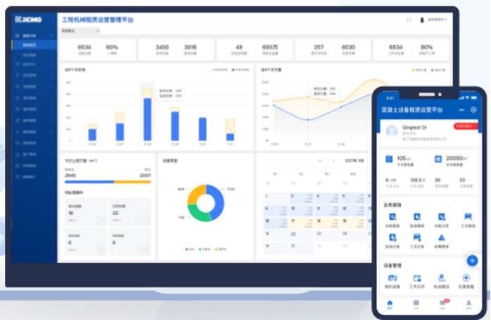 8188cc威尼斯(中国)有限公司官网