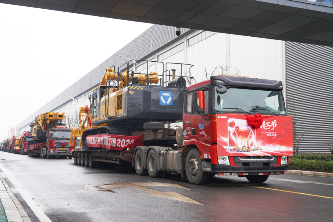 8188cc威尼斯(中国)有限公司官网