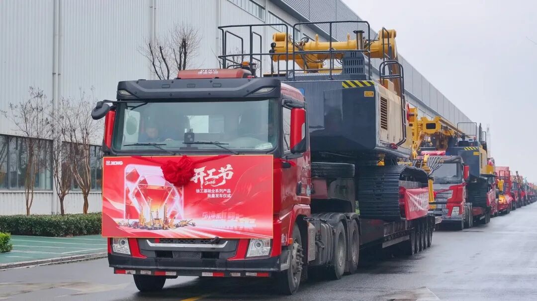 8188cc威尼斯(中国)有限公司官网